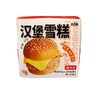 耐米汉堡雪糕咸黄油口味100G 商品缩略图0