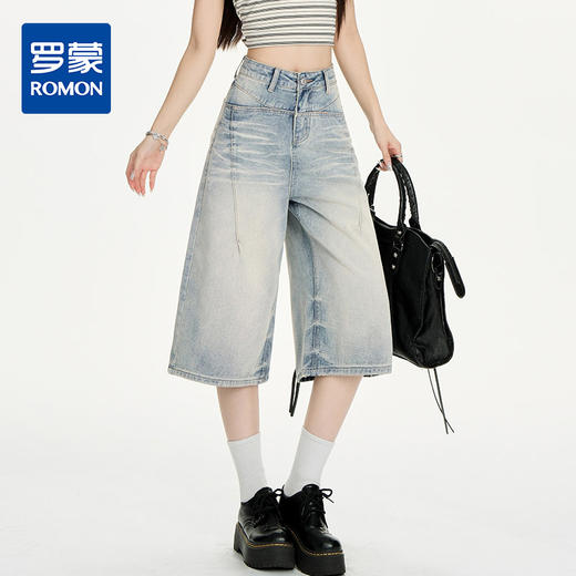 罗蒙夏季女士七分裤复古高腰阔腿显瘦牛仔裤百搭通勤女舒适裤子 商品图0