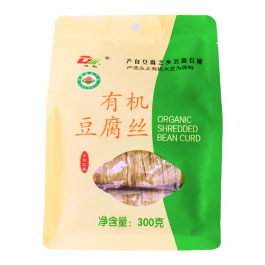 丨有机丨云南石屏有机腐竹 腐竹 豆腐丝 豆腐皮 来自豆腐之乡，传统工艺，手工制作 商品图2