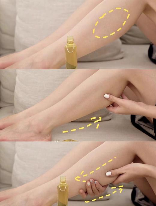 【清仓好价】福来匀体紧致按摩油125ml （效期至26.2） 商品图3