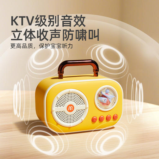 mideer弥鹿唱歌玩具儿童麦克风宝宝音响一体蓝牙话筒男女生日礼物 商品图3