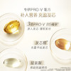 潘婷3分钟奇迹护发素修护氨基酸强韧防断180ml发膜养发洗护滋养 /个人护理 /洗发护发 /护发素 商品缩略图4