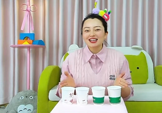 接力运水 商品图0