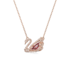 9009656141236 施华洛世奇SWAROVSKI 官方授权 耀眼跳动 天鹅项链女 高级感饰品 5614123 商品缩略图0