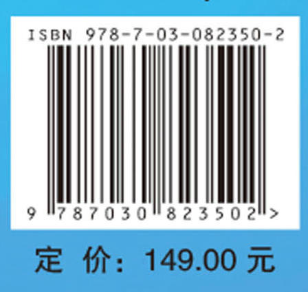 截断δ冲击模型 商品图4