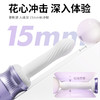 【女用器具】谜姬 紫月流光APP款 炮机 【控价产品，先联系负责人沟通，再申请白名单】 商品缩略图6