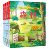 《好奇心大揭秘》科普翻翻书（4册） 商品缩略图0