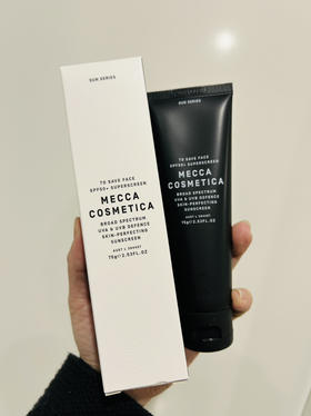 Mecca黑管防晒水光肌提亮肤色裸色水润75g