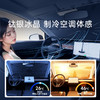 【超模君严选】左都汽车遮阳伞 创新零度环 拉开阴凉 ZD221 商品缩略图5