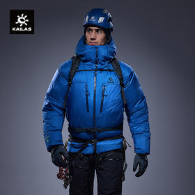 KAILAS凯乐石 户外运动 男款7000GT羽绒服KG2443115