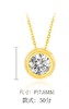 YSMZ05731 鸣钻国际 18K金吊坠项链女泡泡莫桑石Au750黄彩金挂坠生日礼物 商品缩略图2