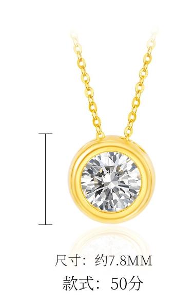 YSMZ05731 鸣钻国际 18K金吊坠项链女泡泡莫桑石Au750黄彩金挂坠生日礼物 商品图2