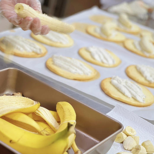 东京香蕉卷 商品图1