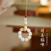 【普陀山】天然白玉菩提小挂件手捻 手机挂件  包包挂件   炭烧猫爪 商品缩略图5