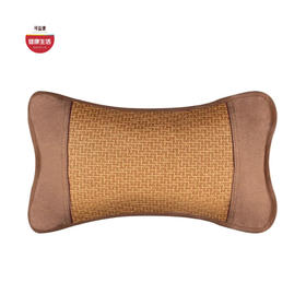 粮票|艾草藤条枕头 三年艾绒   2斤纯艾绒 贴合颈部 可拆卸好清洗 1个