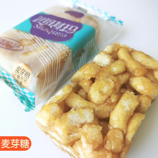 【包邮】云南沙甸馆驿 沙琪玛（蛋酥 | 荞麦 | 黑糖 | 麦芽糖）（一斤约12个） 商品图3