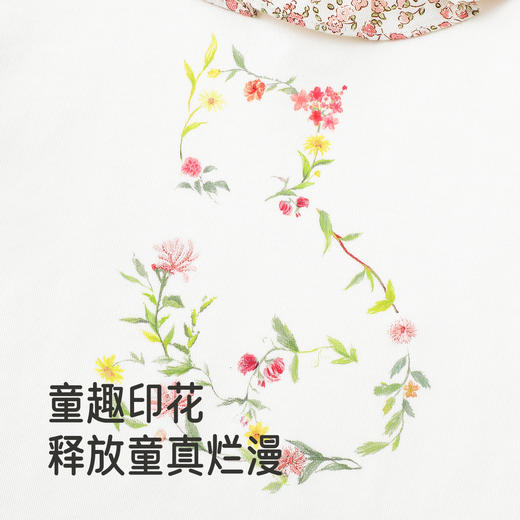 英氏童装儿童外出套四季女童长袖上衣裤子休闲套装可爱女宝衣服 商品图3