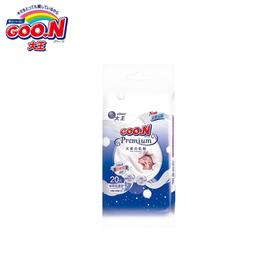 【10包/24包】日本大王GOO.N 天使婴儿柔便携装湿巾20片*10包/24包