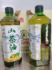 江垅绿壶半精炼  纯茶油  1L*2瓶 商品缩略图0