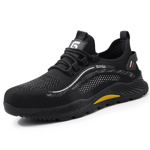 新款夏季透气绝缘10KV塑包头劳保鞋凯夫拉底中底防刺橡胶底防砸防刺 商品图5