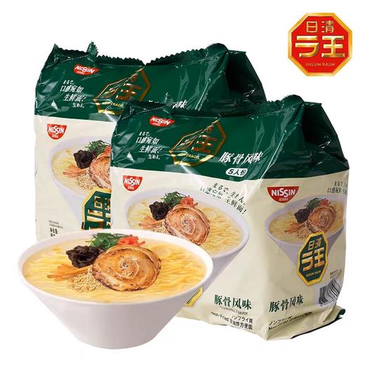 【NISSIN 日清】拉面王 豚骨风味815g（5包/袋） 商品图0