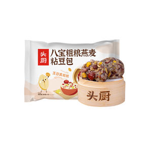 头厨 八宝粗粮粘豆包 480g/6只/袋