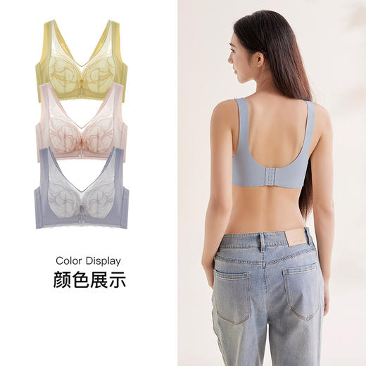 【第二件 0 元｜ 满2件 5 折】【D杯单件】【秀黛】魅力曲线记忆圈拼棉杯文胸S6110019D【门店同款】 商品图4