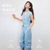 【专属特价】熙世界冰丝亚麻蓝色无袖马甲阔腿裤套装女夏季大方得体穿搭两件套 商品缩略图3