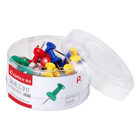 齐心彩色工字钉B3510  筒装