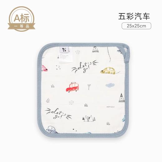 丽婴房-浴巾毛巾（夏）G3伯斯马丁四层纱布手帕一条装-五彩汽车25*25 商品图2