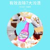 Mootaa布艺沙发清洁剂免水洗地毯布正品布床垫沙发清洁专用干洗剂500ml效期27年5月 商品缩略图5
