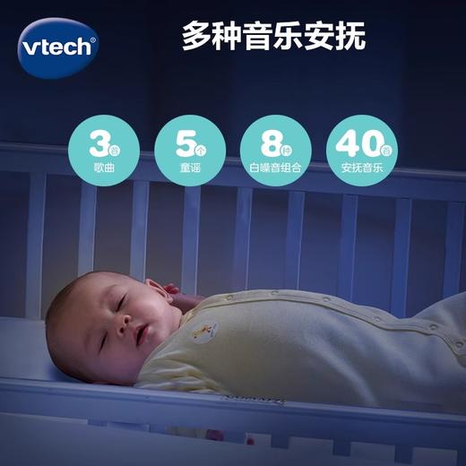 伟易达安抚小绵羊睡眠仪抱睡玩具宝宝安抚玩偶哄睡神器可拆卸内胆 商品图3