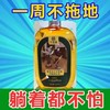 地板清洁剂500ml 商品缩略图3