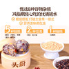 头厨 八宝粗粮粘豆包 480g/6只/袋 商品缩略图2