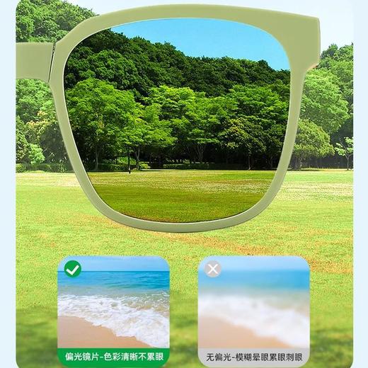 儿童墨镜防紫外线户外防晒7105偏光太阳镜夏季遮阳小男孩运动眼镜★娃娃优选★娃娃优选 商品图3