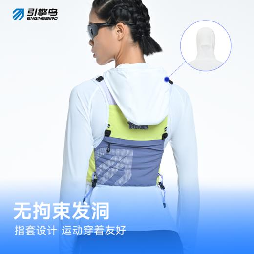 引擎鸟百灵2.0防晒长袖衫连帽T恤男女款跑步上衣 商品图2