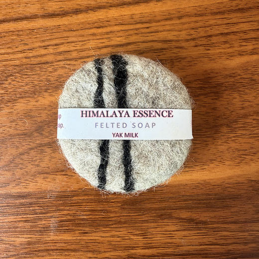 尼泊尔进口手工羊毛毡精油皂 喜马拉雅植物精油皂瑜伽清爽保湿皂 商品图8