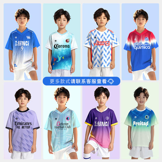小李子李质造足球运动训练比赛个性定制舒适透气儿童短袖套装 商品图1
