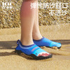 【KK树】夏日戏水溯溪鞋 商品缩略图2