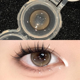 【新升级日抛线】水光驼铃 日抛 KiraFairy