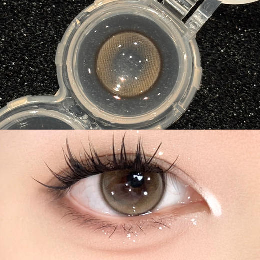 【新升级日抛线】水光驼铃 日抛 KiraFairy 商品图0