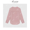 PanYiXiu/潘依绣【暮色玫瑰】人丝设计感V领防晒长袖衬衫 W-62973 商品缩略图2