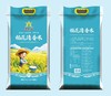 云金谷 稻花清香米10KG YJTJ 商品缩略图0