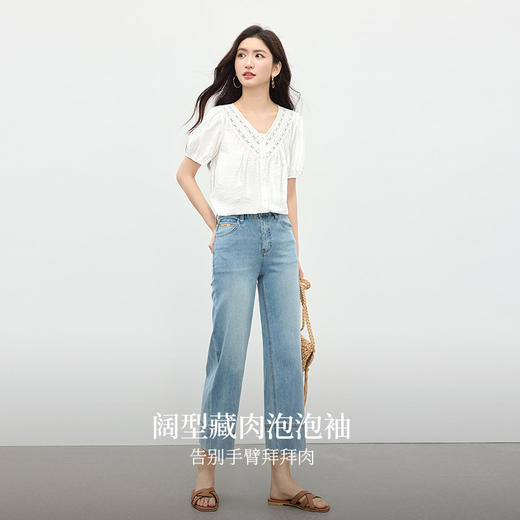 【专属特价】熙世界淡人穿搭花边V领白衬衫女夏季轻薄透气泡泡袖上衣2025新款 商品图2