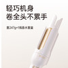 BRUNO 32mm全自动电卷发棒2亿负离子持久定型便携防烫护发不伤发 商品缩略图8