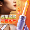 【女用器具】谜姬 紫月流光APP款 炮机 【控价产品，先联系负责人沟通，再申请白名单】 商品缩略图3