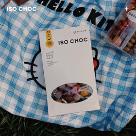ISOCHOC/9口味混合装/巧克力豆