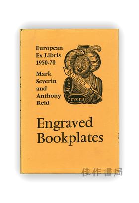 【绝版旧书】Engraved bookplates: European Ex Libris 1950-70 | 藏书票：1950 - 1970年的欧洲藏书票