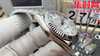 Rolex劳力士GS日志型系列 女款31mm 日志31系列 白盘钻面 女士腕表 搭载改Cal.2236 商品缩略图2
