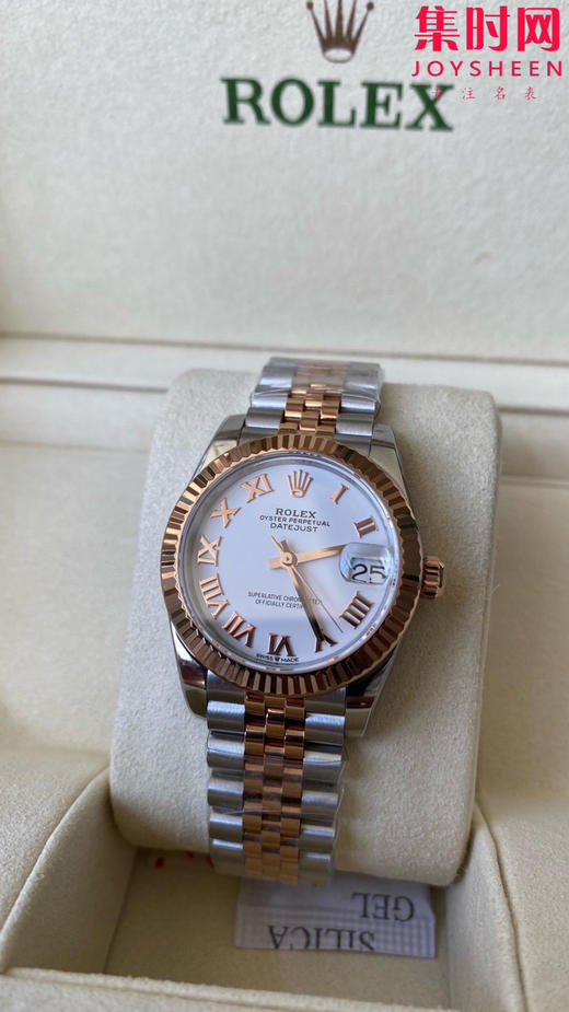 劳力士GS日志31系列 女款日志31mm 间玫金白罗马 女士腕表 2236机 新品劳力士女款蚝式日志型腕表31mm 到货 商品图2